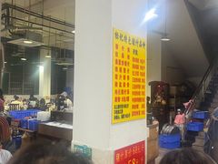 -标记美食新鲜猪杂(兴南大道店)