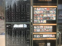 -星巴克臻选(北京世贸天阶店)