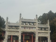 -南阳卧龙岗武侯祠