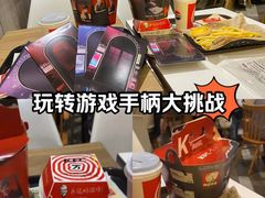 -肯德基(桂林阳朔店)