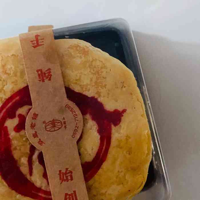 双鹿老铺-"[薄荷]环境:中山路的一个小巷子,不算."-大众点评移动版