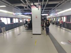 -螃蟹岬(地铁站)