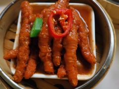 金酱蒸凤爪-广东胜利宾馆西关粤中餐厅