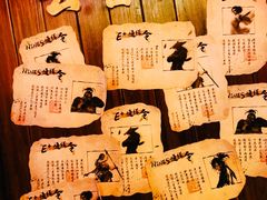 -E+有冰工厂·昆仑寒宫2(五角场店)