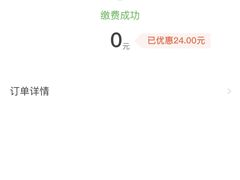 -大宁国际商业广场-地下停车库