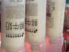 -UNIUNI(凯瑟琳广场店)