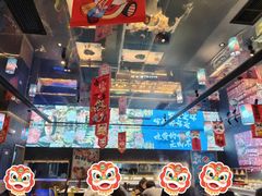 -镇江宝龙广场