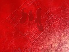 -川外川(星海店)