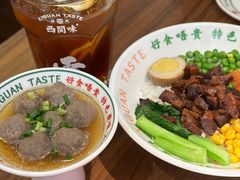 -西关味(大卫城店)