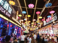 -东西巷