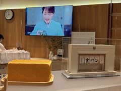 -银座仁志川·生吐司专门店(香港广场店)