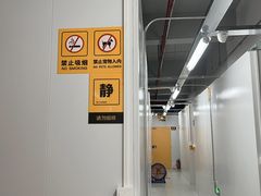 -安东易迷你仓自助寄存仓库(光复西路店)
