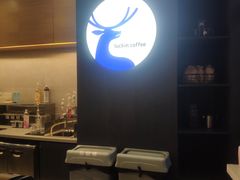 -瑞幸咖啡(北工大理科楼店)