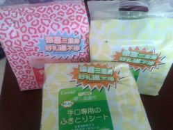 -爱婴室(上海百联中环店)