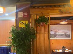 -老雒阳面馆·水席(洛宁高速路口店)