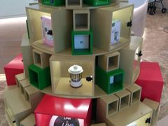 -天河领展广场