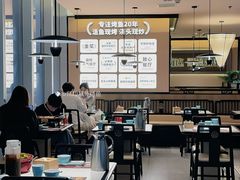 -江边城外烤全鱼(世茂广场店)