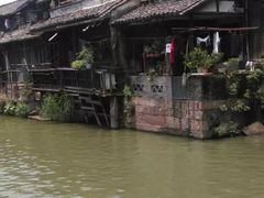 -乌镇东栅景区