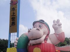 -大河马水上世界