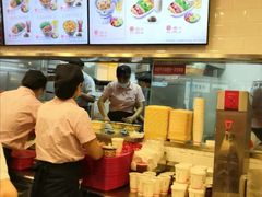 -和合谷(建外中海店)