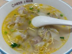 -小杨生煎(天之骄子店)