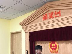 -蓝精灵乐园·世茂精灵之城主题乐园