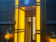 -华夏良子·足道SPA艾灸(王府井店)