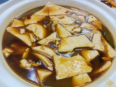 三白尖椒豆腐煲-聚丰园.百年传承(五爱广场店)