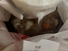 -永和大王(共和新路店)