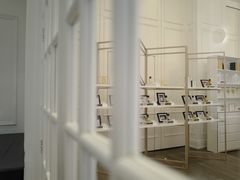 -伯衡55·吉品轩(乌鲁木齐南路店)