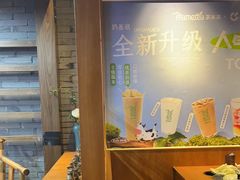 -呷哺呷哺 黄金牧场 (欢乐谷店)