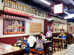 -公交新村粉店(赤岗冲店)