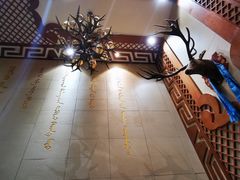 -诺敏塔拉奶茶-布里亚特包子-手把肉(锦都会店)