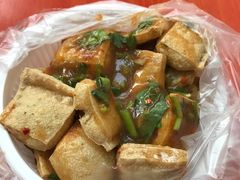 -无声臭豆腐(大井1号店)