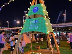-银座商城(玉函店)