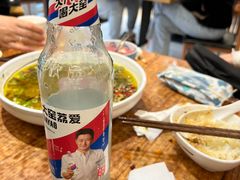 -老资豆拾牛·川南口味菜(保利花园店)