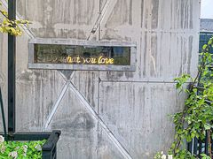 -边渡咖啡烘焙店(昙华林店)