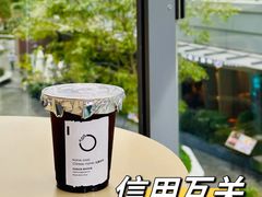 -前海深港基金小镇