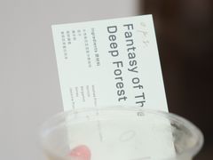 -O.P.S. CAFE