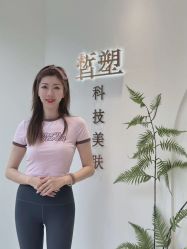 -皙塑美肤·spa