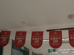 -同步齿科·数字化正畸种植口腔中心(珠海店)