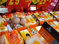 -天河沃尔玛