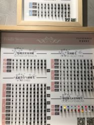 -悦指间美甲美睫