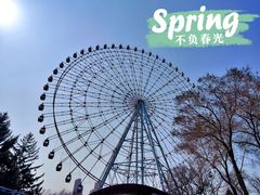 -万泉公园