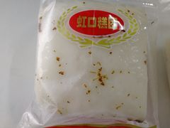 桂花酒酿糕-上海虹口糕团(福州路店)