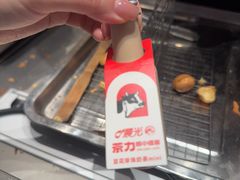 -茶力的小怪兽(梅林卓悦汇店)