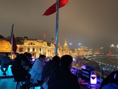 -外滩8号 whisky bar(金延大厦店)