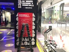 -帝豪斯健身俱乐部(市府恒隆广场店)