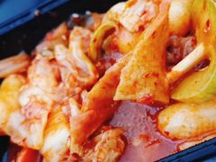 泡菜芝士年糕-幸屿 创意料理(永嘉天地店)