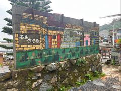 -石头会唱歌融来+北港岚台两岸交流中心